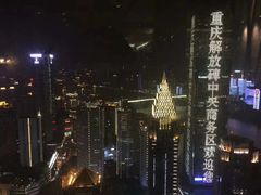 -解放碑威斯汀酒店-知味国际美食餐厅