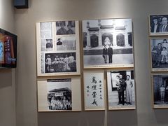-李宗仁官邸