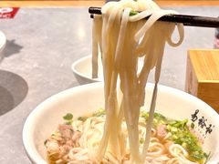 -易裕和·长沙米粉(竹塘西路店)