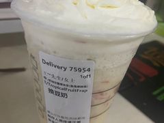 -星巴克臻选(深圳宝安大仟里1店)
