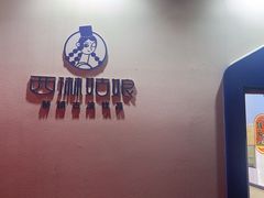 -西琳姑娘·新疆冰淇淋酸奶茶(解放北路店)