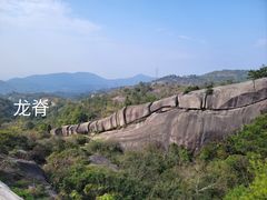 -大罗山风景区