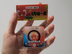-胡桃里乐队酒馆(广州塔店)