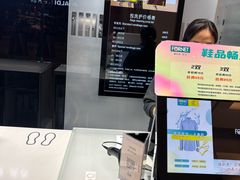 -福奈特洗衣·洗鞋·奢侈品护理(苏河湾店)