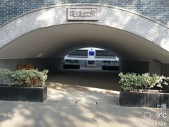 -川沙古镇-停车场