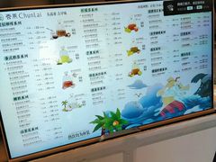 -春莱·老挝咖啡·泰式奶茶(钟楼店)