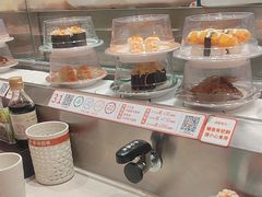 -新一番三文鱼寿司(大东海店)