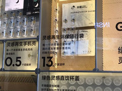 -喜茶(深圳海岸城店)