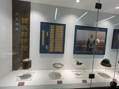 -库车王府