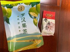 -点都德(长泰广场店)