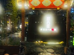 -院8里·小乐园家常味川菜(鹭洲里店)
