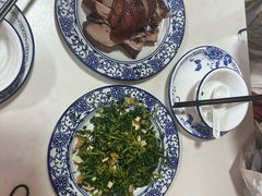 -南花桥羊肉馆老字号(乌镇店)