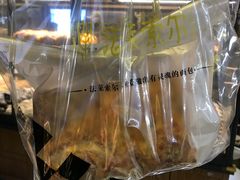 -法莱索尔(奥莱店)
