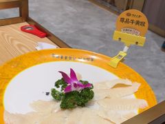 -潮汕大目牛肉火锅(皇岗旗舰店)