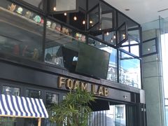 -FOAM LAB 泡沫实验室精酿餐吧
