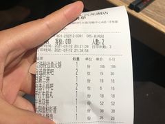 -新辣道鱼火锅(航天万源店)