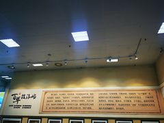 -厦门邮轮中心厦鼓码头(轮渡站)