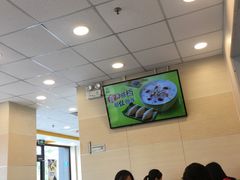 -真功夫(君逸世家店)
