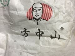 -方中山胡辣汤(正光路店)