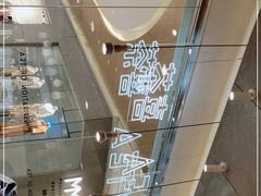-喜茶(深圳东门1234店)