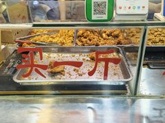 -阿捡忭京炸鸡(韭菜园总店)