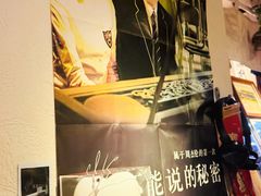 -沪水焙煎室(淡水路店)
