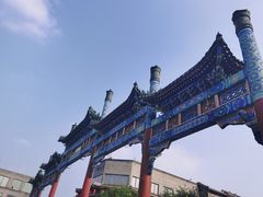 -北京前门大栅栏