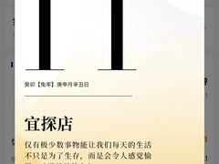 -瑞幸咖啡(大连罗斯福广场一层店)