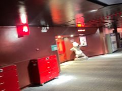 -首都电影院(天津店 中国巨幕)