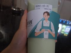 -徐小包的奶茶(中山路步行街店)
