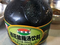 -憨铁匠老火锅(龙岗万科里店)