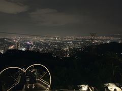 -草山夜未眠景观餐厅
