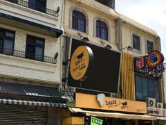 -鲨鱼咬吐司(东港店)
