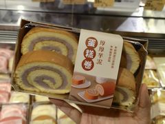 -Olé精品超市(广州太古汇店)