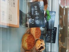 -SKROLL卡特司库·蛋糕定制·生吐司·司康(古北程家桥店)
