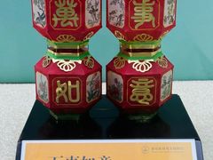 -潍坊世界风筝博物馆