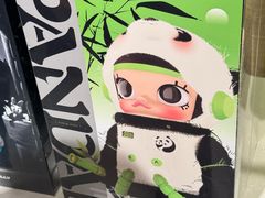-泡泡玛特POPMART(合生汇店)
