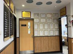 -联合动物医院(光谷诊疗中心)