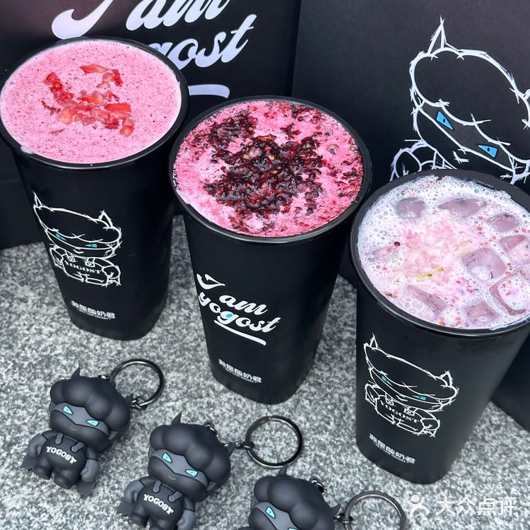 酸奶君难道不比奶茶好喝100倍吗！！