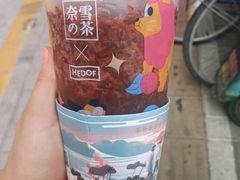 -奈雪的茶(印象城店)