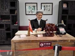 -库车王府