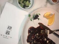 橙香樱桃肉-初蓉丨遇见新川菜(亲贤街荣耀店)