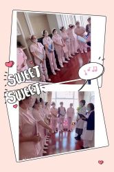 -大美母婴月子中心