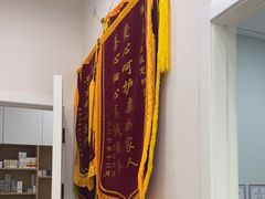 -瑞派康怡24h宠物医院·犬猫医疗中心·微创绝育(瑞景分院)