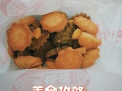 绿茶曲奇饼-大桥道食品商店(咸阳路店)