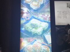 门面-品腐记·豆腐王朝(老门东总店)