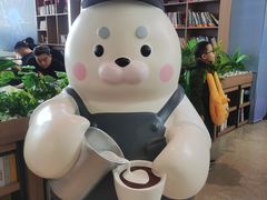 -抱抱地球咖啡馆(国家海洋博物馆店)