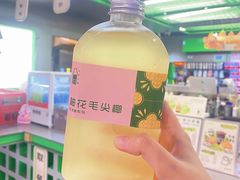 -斗作小养·南洋茶咖(淮海755店)