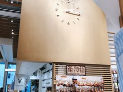 -伊东屋(本店)