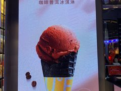 -大益茶庭(永庆坊店)